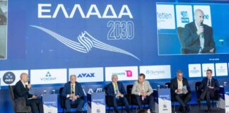 Συνέδριο «Ελλάδα 2030»: «Παραγωγική Ανασυγκρότηση: Αγροδιατροφή, Βιομηχανία και Εξαγωγές»