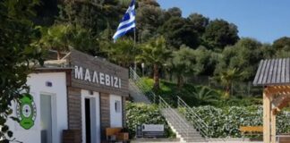 Κρήτη: Ελεύθεροι οι 2 συλληφθέντες για τον θάνατο της 43χρονης στο σκοπευτήριο