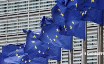 Αυστηρό μήνυμα της Κομισιόν στα Τίρανα για ελληνική μειονότητα και περιβάλλον