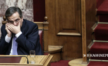 Θεωρείο: Τηλεφωνήματα κατά ριπάς