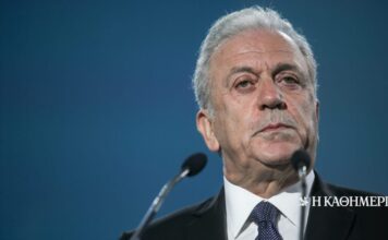 ΥΠΡΟΠΟ για Αβραμόπουλο: «Κανένας πολίτης δεν τυγχάνει προνομιακής μεταχείρισης»