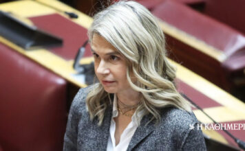 Θεωρείο: Αναστάτωση