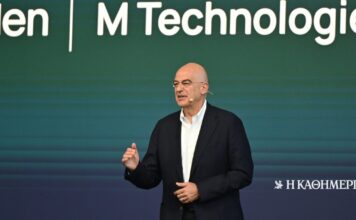 Ν. Δένδιας: Μία φτωχή χώρα δεν μπορεί να είναι ισχυρή