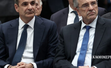 Κόμματα δεξιά της Ν.Δ.: Το δώρο που περιμένει ο Μητσοτάκης από τον Σαμαρά