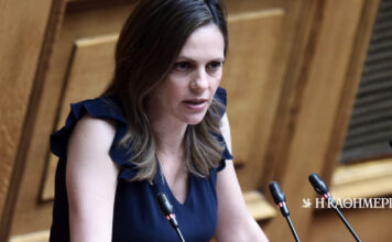 Εφη Αχτσιόγλου: Παραιτήθηκε από βουλευτής – Η επιστολή της