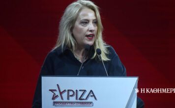 Αιχμές Δούρου σε Φάμελλο: Δεν μπορούμε να συζητάμε με βάση τις δημοσκοπήσεις