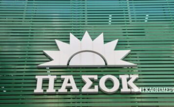 Αντιδράσεις και δυσφορία στο ΠΑΣΟΚ για τις δηλώσεις Δούκα