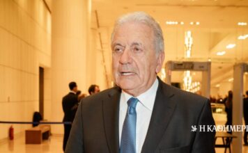 Ευρωπαϊκό ένταλμα σύλληψης για τον Αβραμόπουλο για το Qatargate