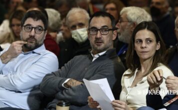 Νέα Αριστερά: Διαλύεται η Κ.Ο. – Ανεξαρτητοποιήθηκαν 7 βουλευτές, αποχώρησαν 143 στελέχη