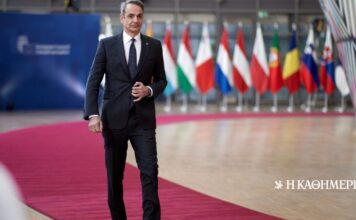 Κυρ. Μητσοτάκης: Πρόθυμη η Ελλάδα για αποστολή στα Στενά του Ορμούζ