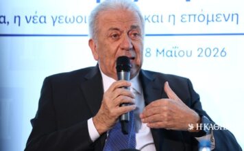 Προσφυγή Αβραμόπουλου στον Αρειο Πάγο κατά του ευρωπαϊκού εντάλματος σύλληψης