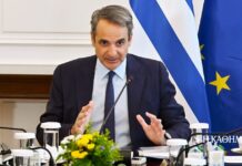 Μητσοτάκης: Tο «posokanei» ήρθε για να μείνει και θα γίνεται καλύτερο – Επιδότηση έως και 36.000 ευρώ με το «Ανακαίνιση Κατοικίας»