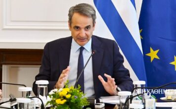Μητσοτάκης: Tο «posokanei» ήρθε για να μείνει και θα γίνεται καλύτερο – Επιδότηση έως και 36.000 ευρώ με το «Ανακαίνιση Κατοικίας»