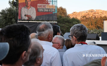 «Νέα» κόμματα, αλλά όχι για τους νέους