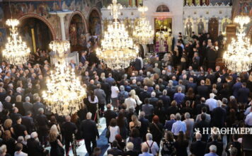 Κόρινθος: Το τελευταίο «αντίο» στον Νίκο Ταγαρά, παρουσία του Κυρ. Μητσοτάκη
