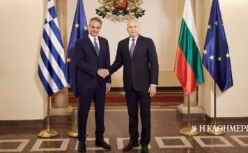 Μητσοτάκης από Σόφια: Ενέργεια, άμυνα και υποδομές στο επίκεντρο της ελληνοβουλγαρικής συνεργασίας