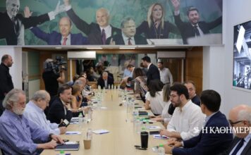 Η «σκιώδης κυβέρνηση» του ΠΑΣΟΚ – Ποιοι αναλαμβάνουν τα χαρτοφυλάκια