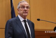Σαμαράς: Το Ισραήλ να αναγνωρίσει και τη Γενοκτονία των Ελλήνων του Πόντου, της Θράκης και της Μικράς Ασίας