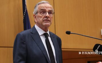 Σαμαράς: Το Ισραήλ να αναγνωρίσει και τη Γενοκτονία των Ελλήνων του Πόντου, της Θράκης και της Μικράς Ασίας