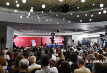 ΣΥΡΙΖΑ: Τροπολογία έξι μελών κατά Φάμελλου – «Συμμετοχή στις εκλογές ως συντεταγμένο κόμμα»