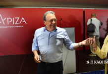 ΣΥΡΙΖΑ: Υπερψηφίστηκε η πρόταση Φάμελλου – «Δίπλα» στην πρωτοβουλία Τσίπρα