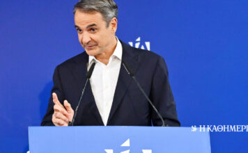 Μητσοτάκης: «Μία και μόνη η Κυριακή των εκλογών»