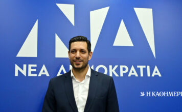 Ο Κ. Κυρανάκης νέος γραμματέας της Πολιτικής Επιτροπής της Ν.Δ.