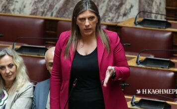 Υποκλοπές: Αίτημα Κωνσταντοπούλου για κατάθεση Ντίλιαν και Δημητριάδη στην Επιτροπή Θεσμών