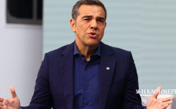 Μοιράζει χαρτοφυλάκια τομεαρχών ο Τσίπρας