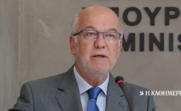 Φλωρίδης: Ομόφωνη επιλογή της νέας ηγεσίας του Αρείου Πάγου από τις τρεις εξουσίες