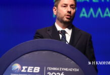 Ν. Ανδρουλάκης: Η Νέα Δημοκρατία σπατάλησε την ευκαιρία του Ταμείου Ανάκαμψης