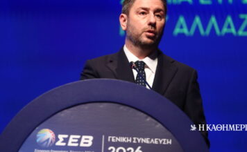 Ν. Ανδρουλάκης: Η Νέα Δημοκρατία σπατάλησε την ευκαιρία του Ταμείου Ανάκαμψης