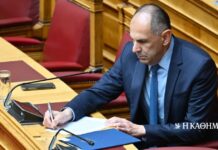 Γεραπετρίτης: Kορυφαία προτεραιότητα η ένταξη των Δυτικών Βαλκανίων στην Ε.Ε.