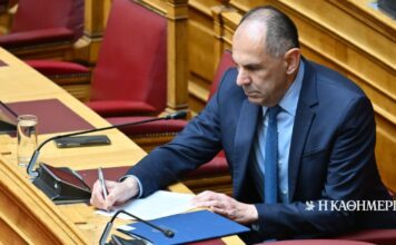 Γεραπετρίτης: Kορυφαία προτεραιότητα η ένταξη των Δυτικών Βαλκανίων στην Ε.Ε.