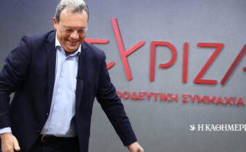Φάμελλος: Κριτική σε Τσίπρα, πυρά κατά εσωκομματικών επικριτών