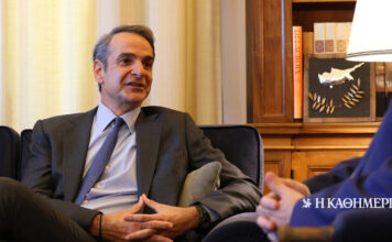 Μητσοτάκης: Στέλνουμε μήνυμα ασφάλειας σε όλους τους συνεπείς δανειολήπτες