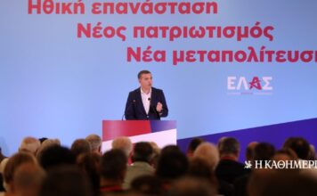 Τι φανερώνουν οι επιλογές των τομεαρχών του Αλέξη Τσίπρα