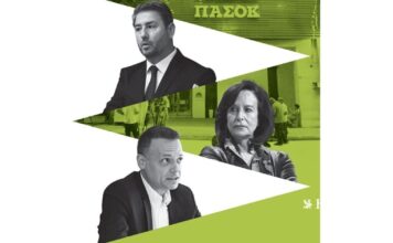 Η Αννα, ο Χάρης και η φαγούρα των συνεργασιών