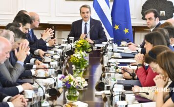 Πρώτο «ταμείο» από το Μαξίμου