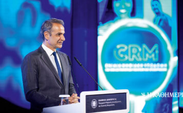 Χαμηλοί τόνοι Μαξίμου έναντι του Σαμαρά