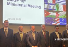 Ουάσιγκτον: Ειρηνικό μοντέλο ενεργειακής συνεργασίας στην Αν. Μεσόγειο