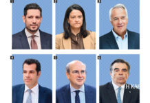 Νέα Δημοκρατία: «Απόβαση» στον Μοριά