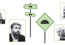 Η παλιά φρουρά είναι εδώ