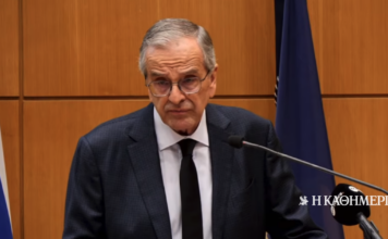 Αντ. Σαμαράς: Χωρίς εκπροσώπηση η κεντροδεξιά παράταξη, η πολιτική δεν αντέχει τα κενά
