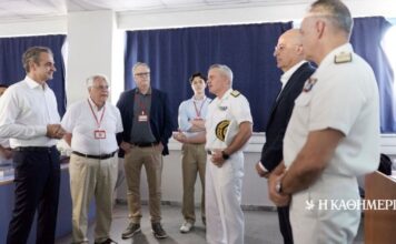 Μητσοτάκης: Στην πρώτη γραμμή της τεχνολογίας, για να είναι η πατρίδα ασφαλής