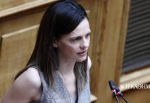 Αχτσιόγλου: Παραμένω ενεργή πολιτικά – Χρειάζεται ισχυρός πόλος απέναντι στη Ν.Δ.