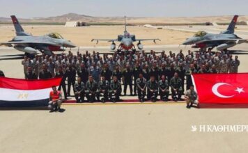 Ανησυχία για το φλερτ Καΐρου – Αγκυρας – Η στάση της Αθήνας