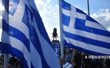 Οι γκρίζες ζώνες της Ν.Δ.