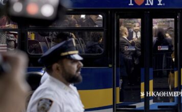 Γιατί «έπαθε Μαμντάνι» η Κεντροαριστερά