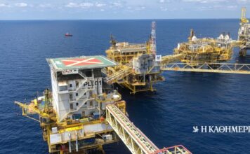 Tι σημαίνει η συμφωνία Τουρκίας – Ευρωπαίων για έρευνες στη Λιβύη